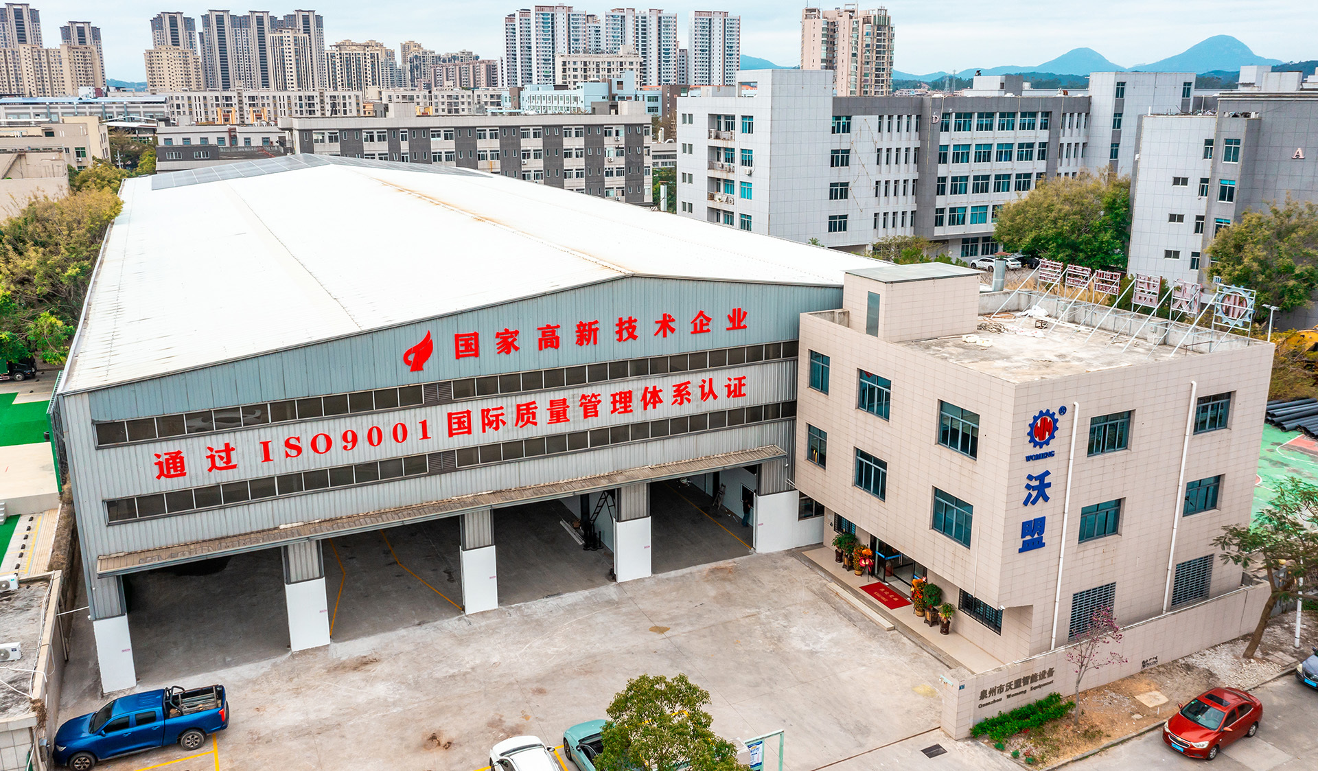 qualité Machine à faire des couches pour bébé usine