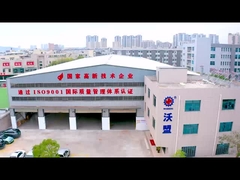 Quanzhou Womeng Intelligent Equipment Co., Ltd. est une société de fabrication de matériel électronique.