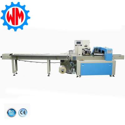 acheter Machine de scellage des serviettes sanitaires personnalisée Machine automatique d'emballage de couches pour adultes online manufacture