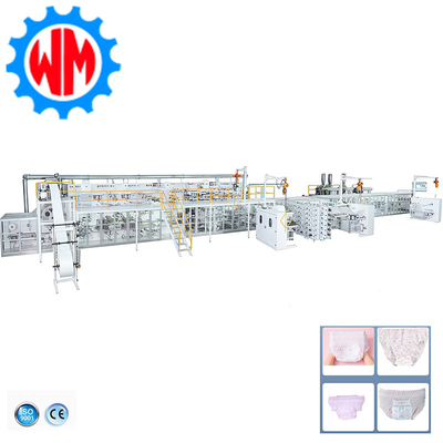 acheter Machine à fabriquer des culottes menstruelles pour femmes, 400 pièces/min, personnalisation professionnelle fabrication en ligne
